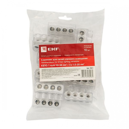 Клеммник для сетей уличного освещения KE10.1 Al 4х10-35/Cu 1.5-25PROxima EKF ke-10.1 ke-10.1