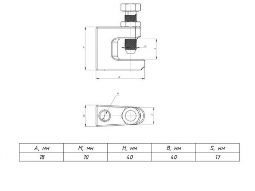 Струбцина монтажная М10 EKF SM10 SM10