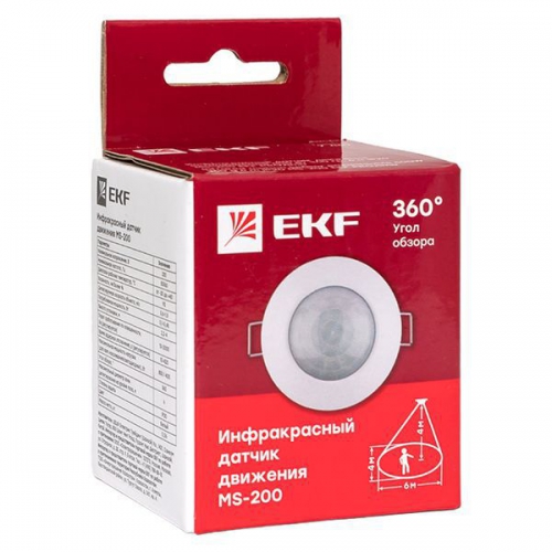 Датчик движения (ИК) MS-200 встраив. 800Вт 360град. до 6м IP20 EKF dd-ms-200 dd-ms-200