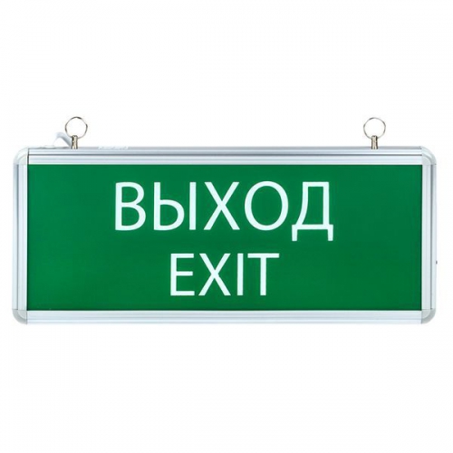 Светильник аварийно-эвакуационный EXIT-101 односторонний LED Basic EKF EXIT-SS-101-LED EXIT-SS-101-LED