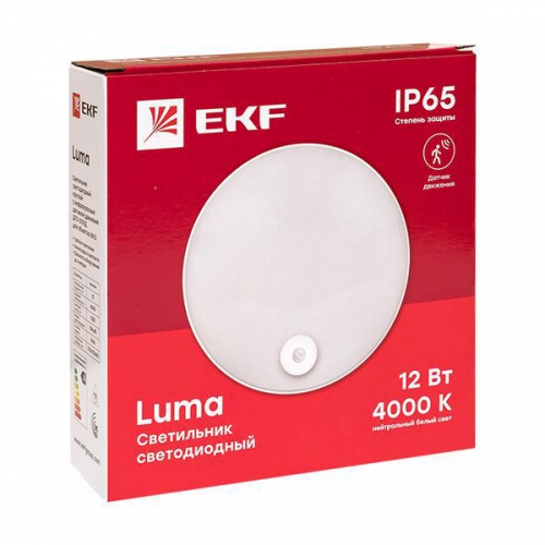 Светильник светодиодный ЖКХ ДПО-2100 12Вт 4000К IP65 круг с инфракрасным датчиком движения LUMA EKF BKL-2100DI-R-12-4000 BKL-2100DI-R-12-4000