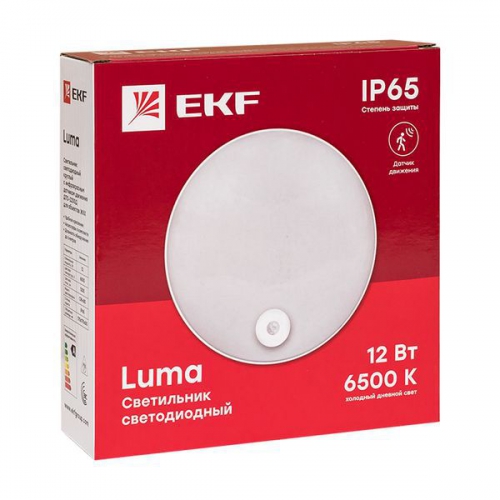 Светильник светодиодный ЖКХ круг ДПО-2200 12Вт 6500К IP65 с инфракрасным датчиком движения PROxima EKF BKL-2200DI-R-12-6500 BKL-2200DI-R-12-6500