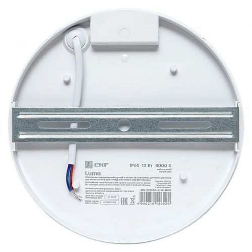 Светильник светодиодный ЖКХ ДПО-2700 12Вт 4000K IP65 круг с оптико-акустическим датчиком LUMA EKF BKL-2700DA-R-12-4000 BKL-2700DA-R-12-4000