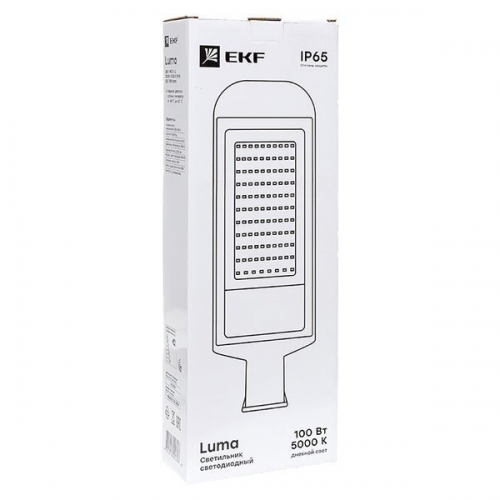 Светильник светодиодный консольный ДКУ-8003-Д 100Вт 5000К IP65 PROxima EKF SLL-8003-100-5000 SLL-8003-100-5000