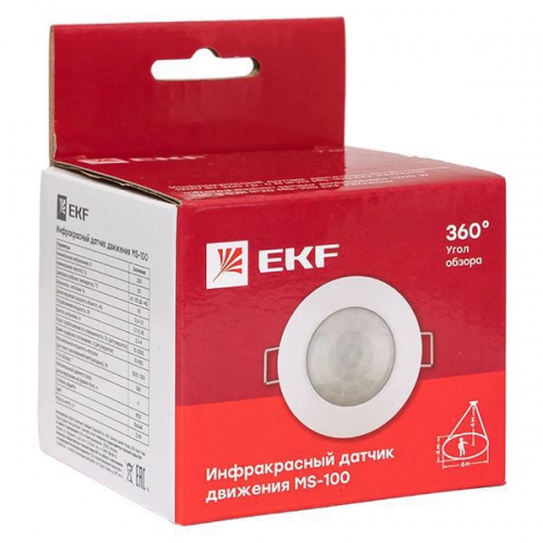 Датчик движения (ИК) MS-100 (ДД) встраив. 1200Вт 360град. до 6м IP20 EKF dd-ms-100 dd-ms-100