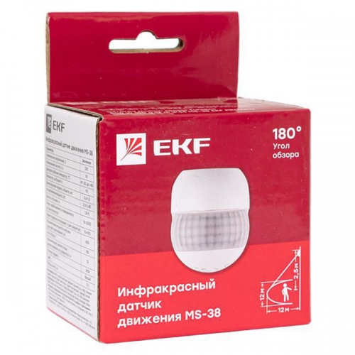 Датчик движения (ИК) MS-38 настен. 800Вт 180гр. до 12м IP44 PROxima EKF dd-ms-38 dd-ms-38