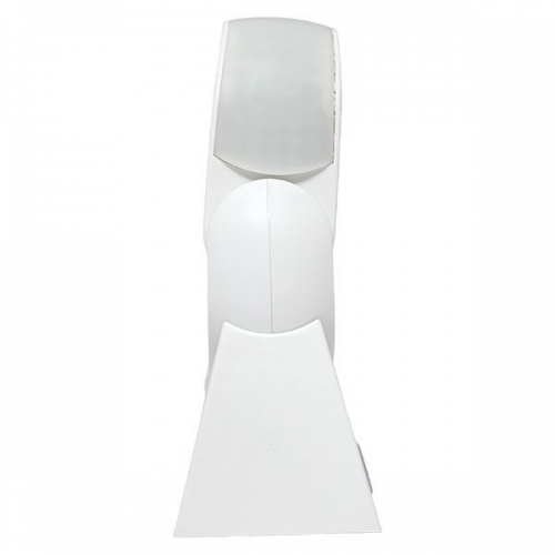 Датчик движения микроволновый MW-704 1200Вт 180гр. до 15м IP65 бел. PROxima EKF dd-mw-704 dd-mw-704