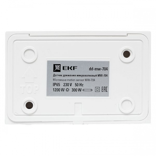 Датчик движения микроволновый MW-704 1200Вт 180гр. до 15м IP65 бел. PROxima EKF dd-mw-704 dd-mw-704