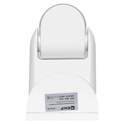 Датчик движения (ИК) MS-40 настен. 1200Вт 180град. до 12м IP65 PROxima EKF dd-ms-40 dd-ms-40