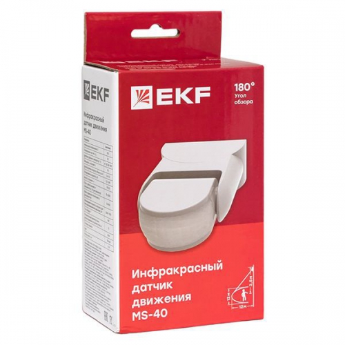 Датчик движения (ИК) MS-40 настен. 1200Вт 180град. до 12м IP65 PROxima EKF dd-ms-40 dd-ms-40