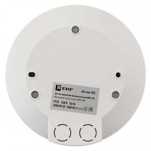 Датчик движения микроволновый MW-705 2000Вт 360гр. до 8м IP20 бел. PROxima EKF dd-mw-705 dd-mw-705