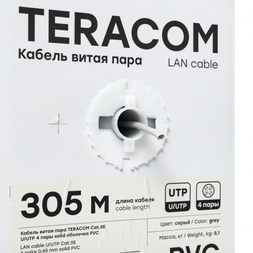 Кабель витая пара U/UTP кат.5e 4 пары solid оболочка PVC сер. TERACOM EKF TRC-5EUTP-04PVC-GY-IN3 TRC-5EUTP-04PVC-GY-IN3