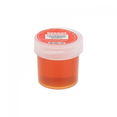 Канифоль сосновая марки А 10гр Rexant 09-3709 09-3709