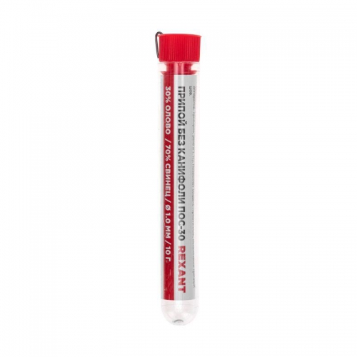 Припой без канифоли ПОС-30 10г d1.0мм (Sn30 Pb70) колба Rexant 09-3091 09-3091