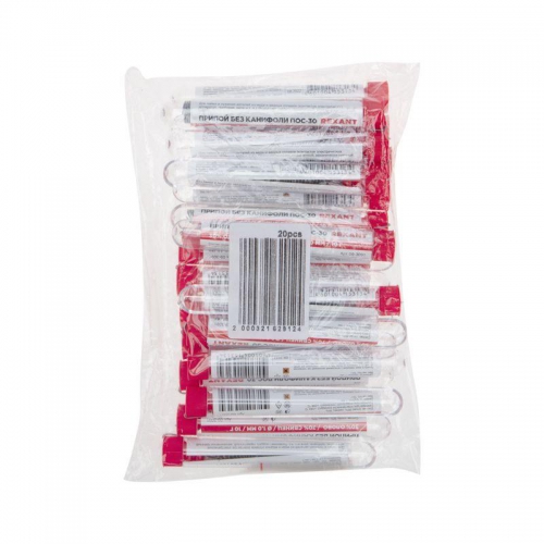 Припой без канифоли ПОС-30 10г d1.0мм (Sn30 Pb70) колба Rexant 09-3091 09-3091