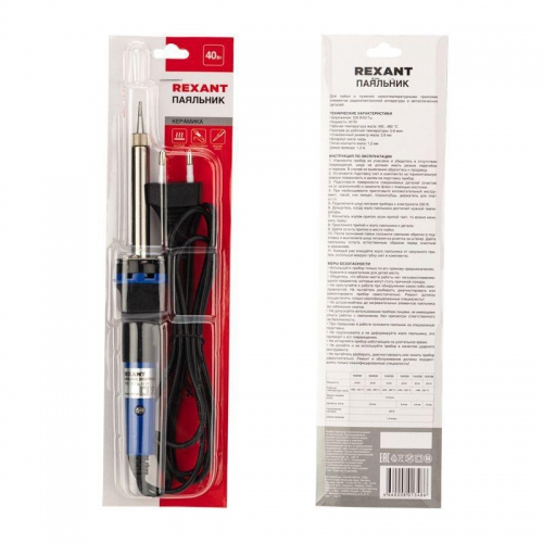 Паяльник с керам. нагревателем долговечное жало 220В/40Вт Rexant 12-0123 12-0123