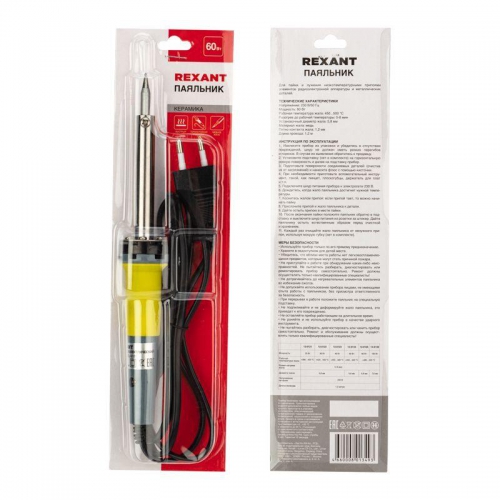 Паяльник с керам. нагревателем долговечное жало 220В/60Вт Rexant 12-0124 12-0124