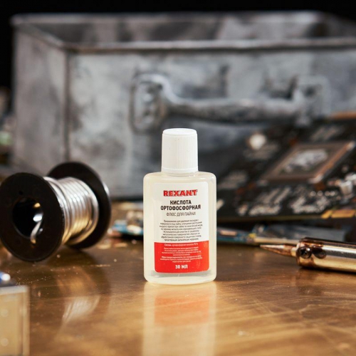 Флюс для пайки (кислота ортофосфорная) 30 мл. REXANT 09-3635 09-3635