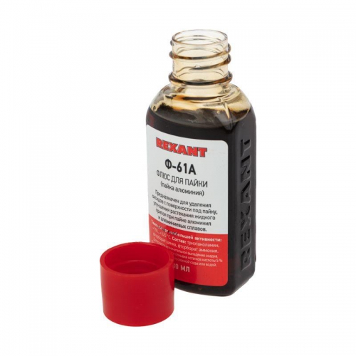 Флюс для пайки Ф-61А (пайка алюминия) 30мл Rexant 09-3615 09-3615