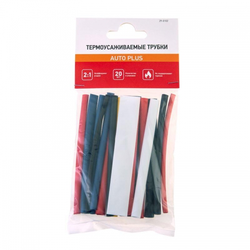 Набор трубок термоусадочных тонкостен. №2 (АВТО импорт) разноцвет. Rexant 29-0102 29-0102