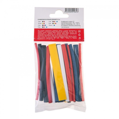 Набор трубок термоусадочных тонкостен. №2 (АВТО импорт) разноцвет. Rexant 29-0102 29-0102