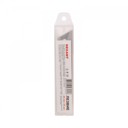 Лезвие сегментированное 25мм (уп.10шт) Rexant 12-4915 дек.15