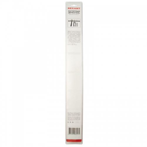 Держатель магнитный для инструмента настенный 605x23x12.5мм Rexant 12-4843 дек.43