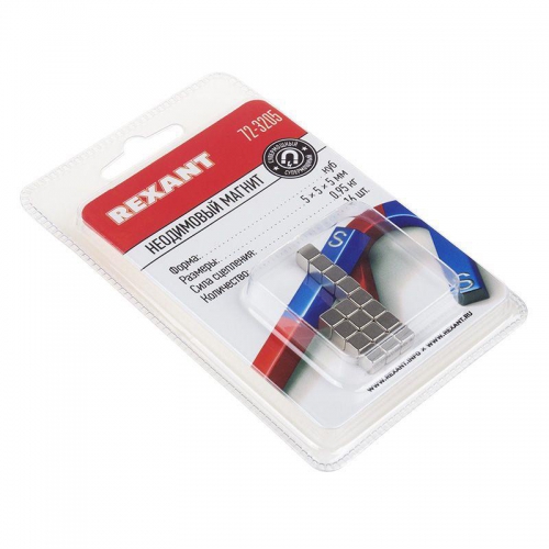 Магнит неодимовый куб 5х5х5мм сцепление 0.95кг (блист.16шт) Rexant 72-3205 72-3205