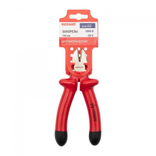 Бокорезы 160мм диэлектрические до 1000В Rexant 12-4614-3 12-4614-3