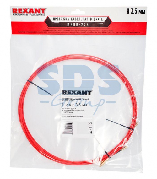 Протяжка кабельная (мини УЗК в бухте) 5м стеклопруток d3.5мм красн. Rexant 47-1005 47-1005