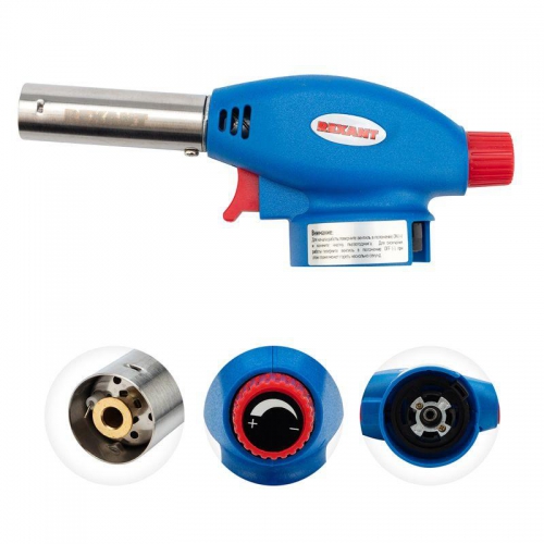 Горелка-насадка газовая GT-24 с пьезоподжигом REXANT 12-0024 12-0024