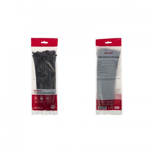 Хомут кабельный 3.6х250 нейл. черн. (уп.100шт) Rexant 07-0251 07-0251