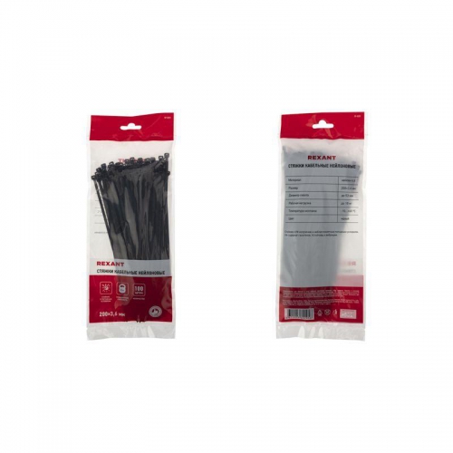 Хомут кабельный 3.6х200 нейл. черн. (уп.100шт) Rexant 07-0201 07-0201
