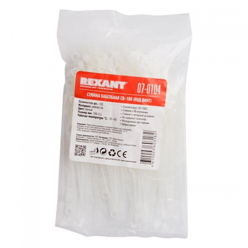 Хомут кабельный 3.6х100 нейл. бел. (уп.100шт) Rexant 07-0104 07-0104