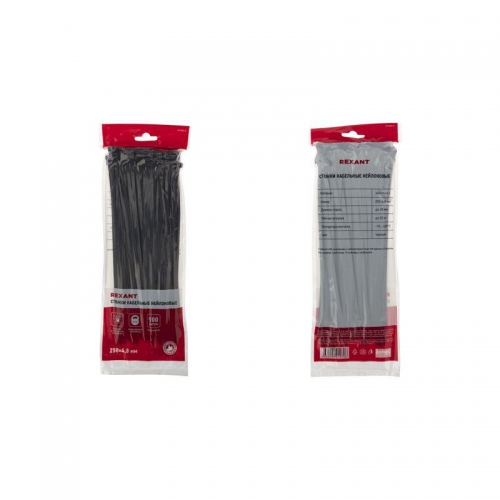 Хомут кабельный 4.8х250 нейл. черн. (уп.100шт) Rexant 07-0251-5 07-0251-5