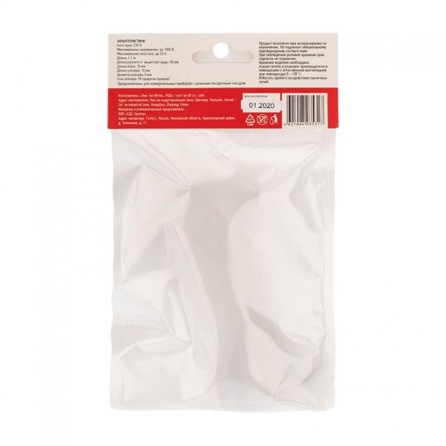 Щупы тестера REX05 Rexant 13-3041 13-3041