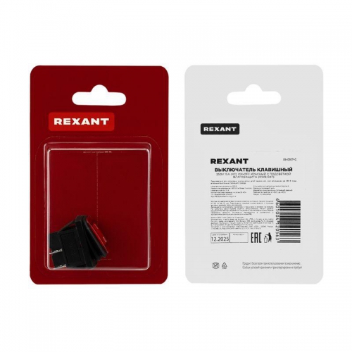 Выключатель клавишный 250В 15А (4с) ON-OFF красн. с подсветкой ВЛАГОЗАЩИТА (RWB-507) блист. Rexant 06-0307-C 06-0307-C