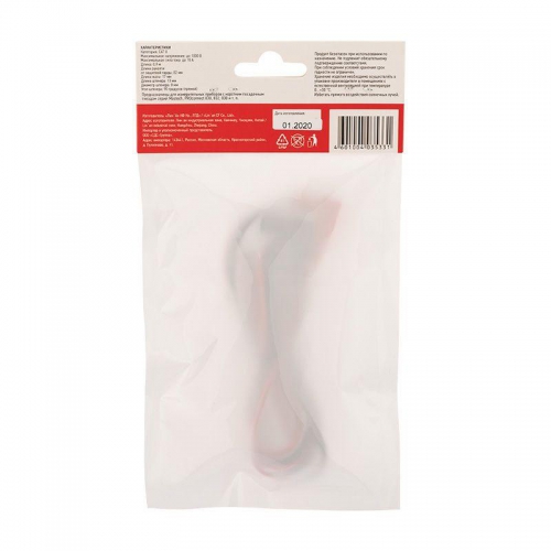 Щупы тестера REX07 Rexant 13-3032 13-3032