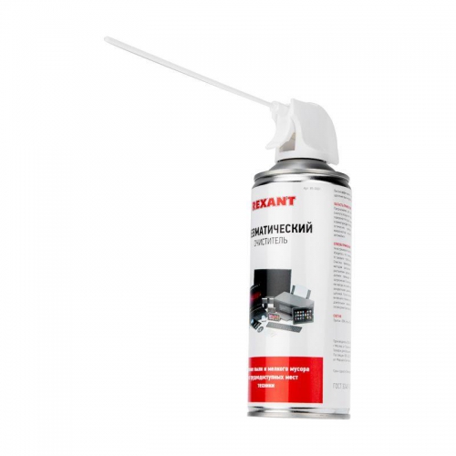 Очиститель пневматический высокого давления DUST OFF 400мл Rexant 85-0001 85-0001