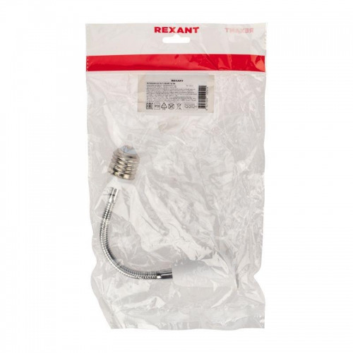 Переходник E27-E27 гибкий 150мм Rexant 11-8868 ноя.68