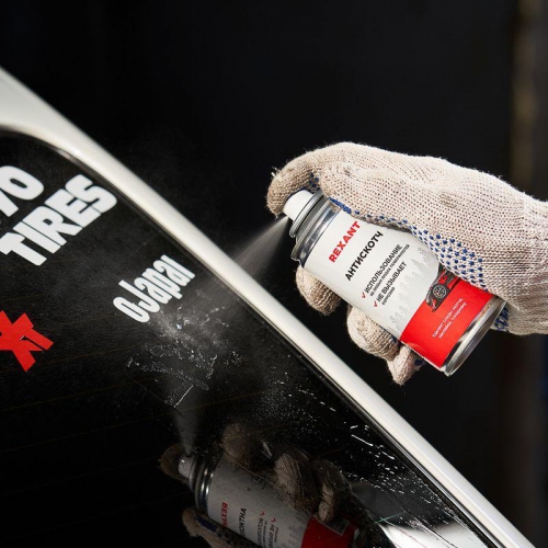 Антискотч 210мл Rexant 85-0052 85-0052