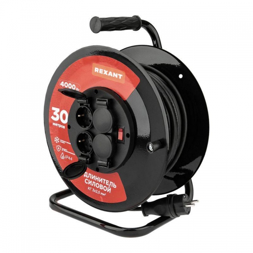 Удлинитель на метал. катушке 4х30м с заземл. IP44 КГ 3х2.5кв.мм с выключателем с защ. крышками Rexant 13-5014 13-5014