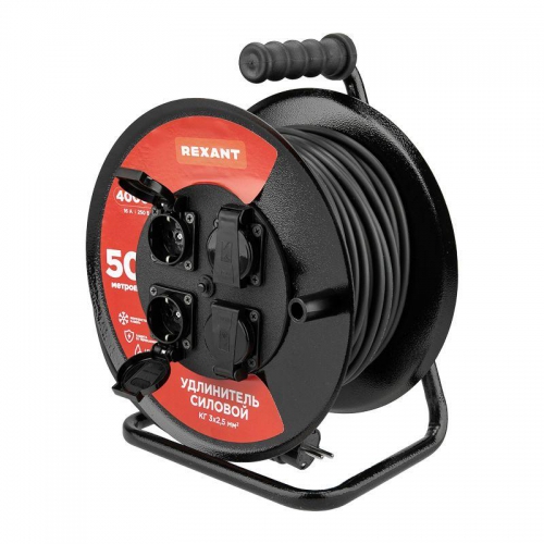Удлинитель на метал. катушке 4х50м с заземл. IP44 КГ 3х2.5кв.мм с выключателем с защ. крышками Rexant 13-5016 13-5016