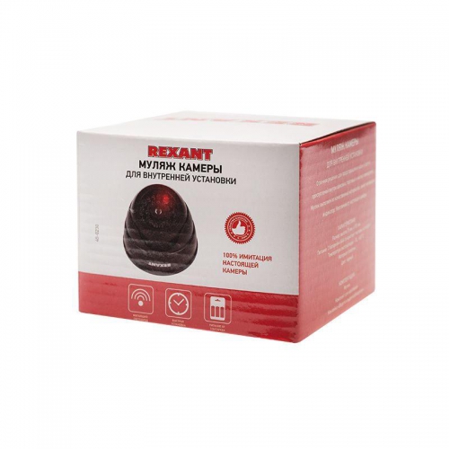 Муляж камеры внутренней купольной с вращающимся объективом (черн.) Rexant 45-0230 45-0230