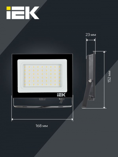 Прожектор светодиодный СДО 06-50 4000К IP65 черн. ИЭК LPDO601-50-40-K02 LPDO601-50-40-K02