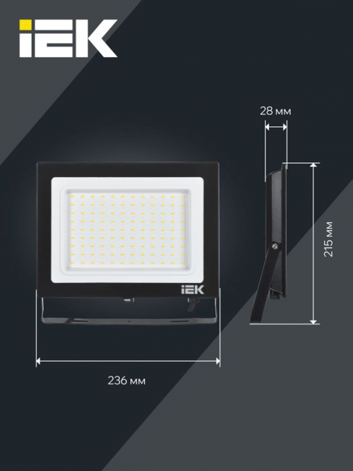 Прожектор светодиодный СДО 06-100 IP65 4000К черн. IEK LPDO601-100-40-K02 LPDO601-100-40-K02