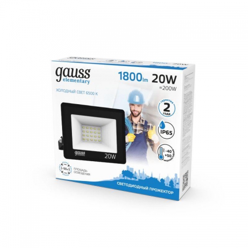 Прожектор LED 20Вт IP65 6500К черн. GAUSS 613100320 613100320