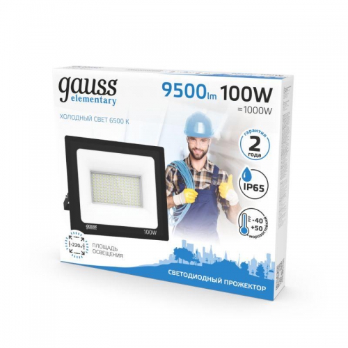 Прожектор LED 100Вт IP65 6500К черн. Gauss 613100100 613100100