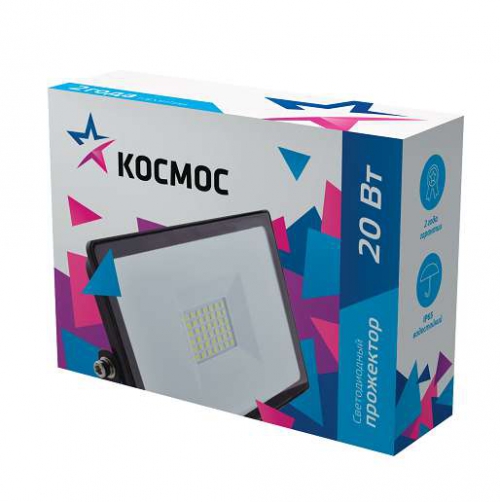 Прожектор светодиодный 20Вт 6500К IP65 1600лм КОСМОС K_PR5_LED_20 K_PR5_LED_20