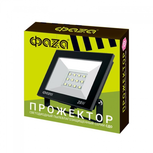 Прожектор светодиодный СДО-20 20Вт 6500К IP65 230В BL ДО прозр. закален. стекло ФАZА 5047266 5047266